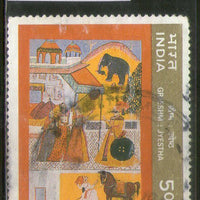 India 1996 Ritu Rang Miniature Paintings Phila-1483 Used Stamp