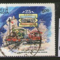 India 1996 National Rail Museum Phila-1506 Used Stamp