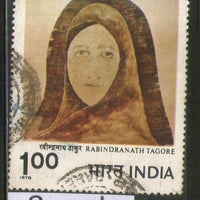India 1978 Modern Indian Paintings Phila-758 Used Stamp