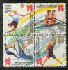 India 2012 London Olympic Games Badminton Sailing Rowing Sport Se-tenant Used Stamp # 1039