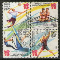 India 2012 London Olympic Games Badminton Sailing Rowing Sport Se-tenant Used Stamp # 1039