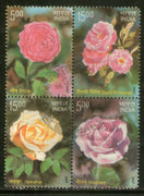 India 2007 Fragrance of Roses Flowers Tree Plant Flora Se-tenant Used Stamp # 1153