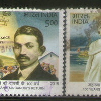 India 2015 Mahatma Gandhi's Return From South Africa Ship 2v Used Stamp # 3711