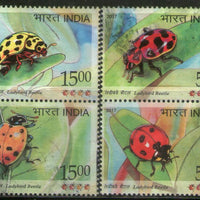 India 2017 Ladybird Beetle Insect Animals Wildlife Fauna Se-Tenant Used Stamp # 1942