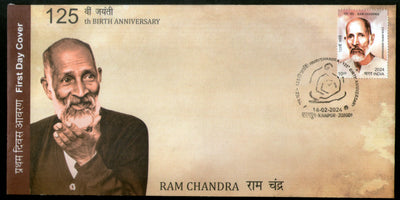 India 2024 Ram Chandra 1v FDC