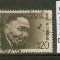 India 1969 Dr. Martin Luther King Phila-482 Used Stamp