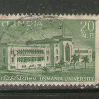India 1969 Osmania University Phila-484 Used Stamp