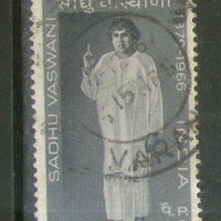India 1969 Sadhu Vaswani Phila-502 Used Stamp