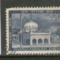 India 1969 Guru Nanak Dev Sikhism Phila-500 Used Stamp