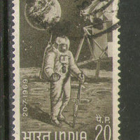 India 1969 First Man on Moon Phila-499 Used Stamp