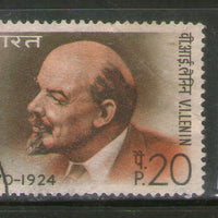 India 1970 Lenin Phila-509 Used Stamp