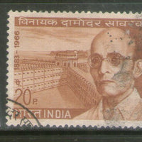 India 1970 Vinayak Damodar Savarkar Phila-512 Used Stamp