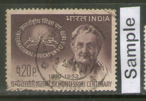 India 1970 Dr. Maria Montessori Education Year Phila-515 Used Stamp