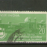 India 1970 Jamia Milia Islamia University Phila-521 Used Stamp