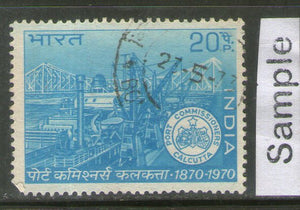 India 1970 Calcutta Port Turst Ship Phila-520 Used Stamp