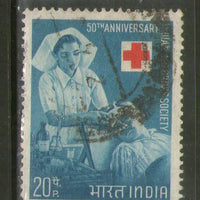 India 1970 Red Cross Society Phila-523 Used Stamp