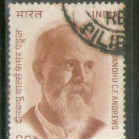 India 1971 Deenbandhu Charles Freer Andrews Gandhi Friend Phila-532 Used Stamp