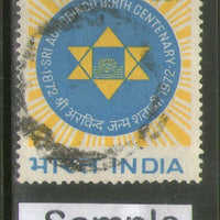 India 1972 Sri Aurobindo Birth Centenary Phila-552 Used Stamp