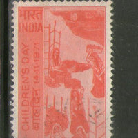 India 1971 National Children's day Painting Phila-543 Used Stamp