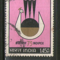 India 1973 INDIPEX-73 Stamp Exhibition Peacock Phila-564 Used Stamp