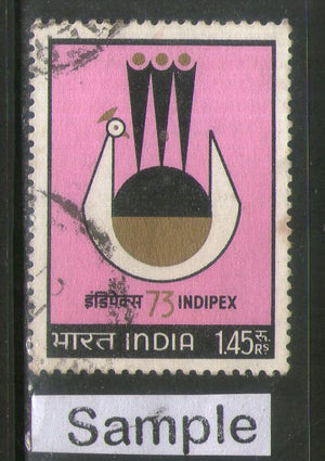 India 1973 INDIPEX-73 Stamp Exhibition Peacock Phila-564 Used Stamp