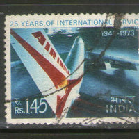 India 1973 Air India's International Services  Phila-578 Used Stamp