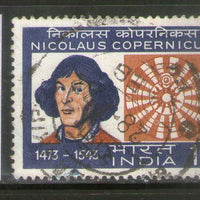 India 1973 Personalities N. Copernicus Phila-583 Used Stamp