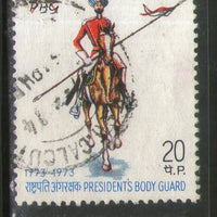India 1973 President's Bodyguard  Phila-589 Used Stamp