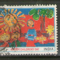 India 1973 Children's Day Phila-592 Used Stamp