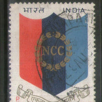 India 1973 NCC National Cadet Corps Military Phila-597 Used Stamp