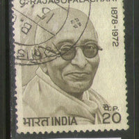 India 1973 Chakravarti Rajgopalachari Phila-598 Used Stamp