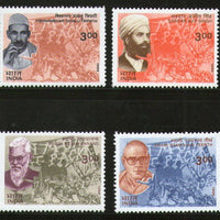 India 1999 Heroes of Struggle for Freedom 4v Phila 1693-96 MNH