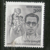 India 1999 Kalki R Krishnamurthy Tamil writer Phila 1697 MNH