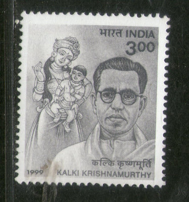 India 1999 Kalki R Krishnamurthy Tamil writer Phila 1697 MNH