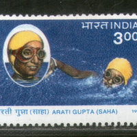 India 1999 Arti Gupta Saha Swimmer Phila 1702 MNH