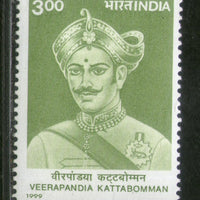India 1999 Veerapandia Kattabomman Phila 1715 MNH