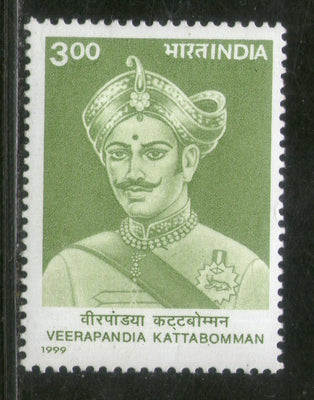 India 1999 Veerapandia Kattabomman Phila 1715 MNH
