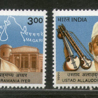 India 1999 Masters of Indian Classical Music 2v Phila 1716-17 MNH