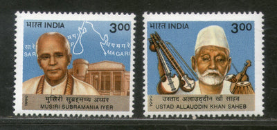 India 1999 Masters of Indian Classical Music 2v Phila 1716-17 MNH