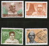 India 1999 Freedom Fighters & Social Reformers 4v Phila 1722-25 MNH
