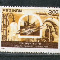India 1999 Thermal Power in India Phila 1726 MNH