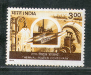 India 1999 Thermal Power in India Phila 1726 MNH