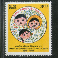 India 1999 Family Planning Association Phila 1728 MNH
