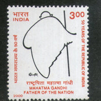 India 2000 Tribute to Mahatma Gandhi Phila-1735 MNH