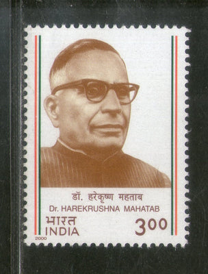 India 2000 Dr. Harekrushna Mahatab Phila 1746 MNH