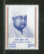India 2000 Arun Kumar Chanda Phila 1747 MNH