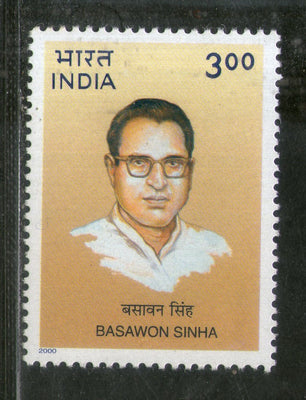India 2000 Basawon Sinha Phila 1751 MNH