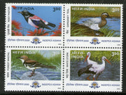 India 2000 Migratory Birds Stork Rosy Pastor Wagtail Teal Se-tenant Phila-1767 MNH