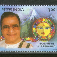 India 2000 T. N. Ramarao Phila 1769 MNH