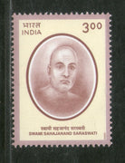 India 2000 Swami Sahajananda Saraswati Phila 1770 MNH